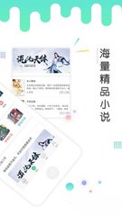 AG视讯官网APP